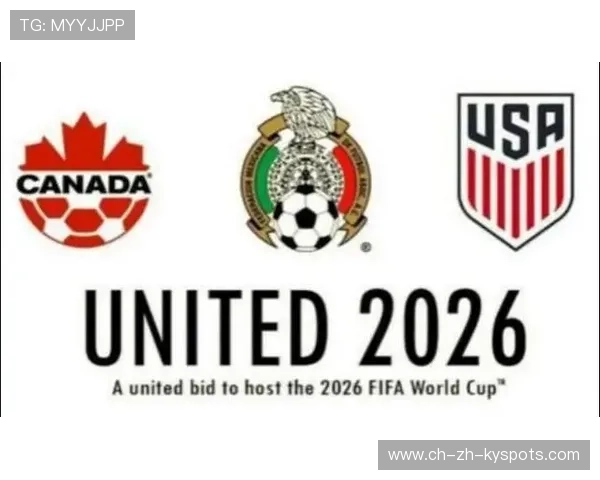 奇思妙想：2026世界杯是否会出现“会飞的足球相机”进行电影级的特写追踪？