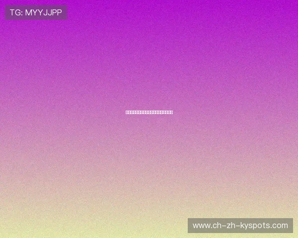 琑队如何构建青训师资与资源的可持续生态